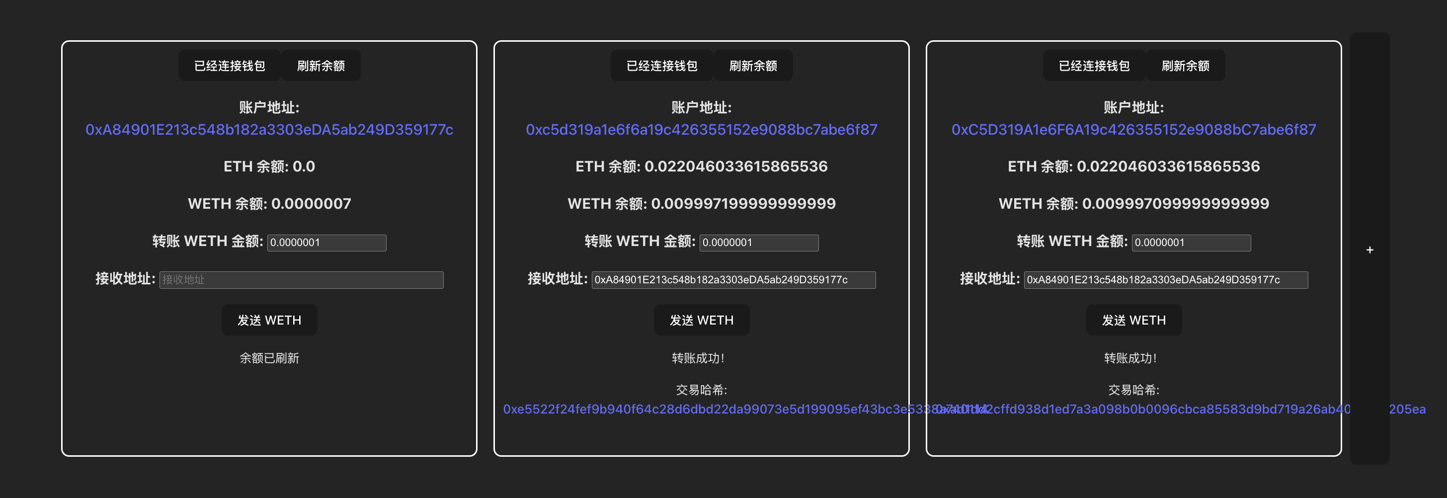 Screenshot 2025-04-09 at 12 29 35